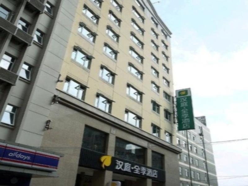 全季酒店东台店 盐城 外观 照片